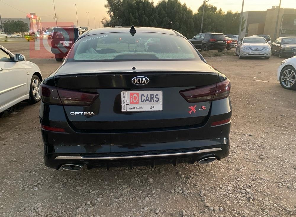 کیا ئۆپتیما